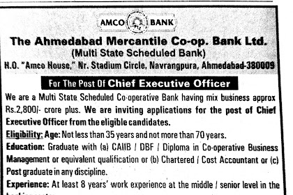 AMCO Bank Recruitment for Chief Executive Officer Posts 2020