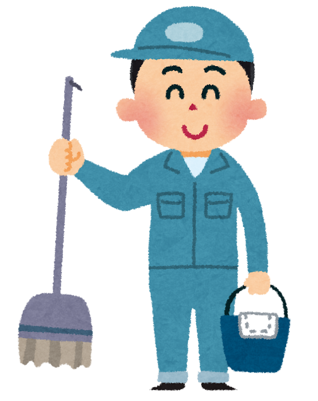 清掃員のイラスト かわいいフリー素材集 いらすとや 清掃員のイラスト かわいいフリー素材集 いらすとや