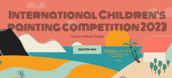 Get survey sketch of land kerala by online - Inside Malayalam-Tech
