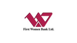 FWBL First Women Bank Ltd Jobs 2023 - www.fwbl.com.pk Careers