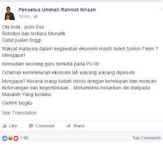 berhibur untuk cari ketenangan?