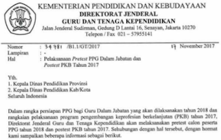 jadwal-prestest-ppg-tahun-2018-dan-jadwal-post-test-pkb-tahun-2017