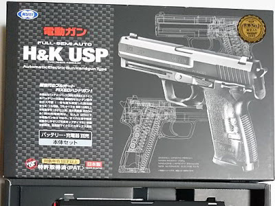 無料ダウンロード マルイ 10禁 usp 196385-マルイ 10禁 usp