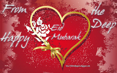 Eid Ul Adha Mubarak Greetings Cards HD Wallpapers For Free Download