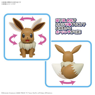 POKEMON-PLASTIC-MODEL-COLLECTION-BIG-02-EEVEE