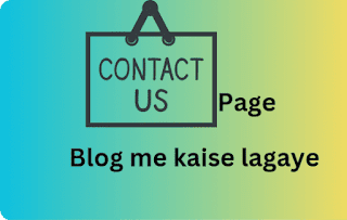 Contact us page