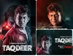 Taqdeer Web Series Review and IMDB Rating
