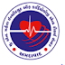 U.N. Mehta Institute Recruitment 2017 for Senior Resident in Cardiology, Senior Resident in CVTS & others