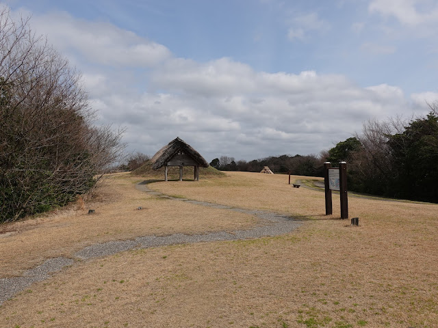 むきばんだ史跡公園　洞ノ原地区