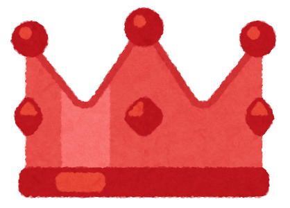 いろいろな王冠のイラスト かわいいフリー素材集 いらすとや いろいろな王冠のイラスト かわいいフリー素材集 いらすとや