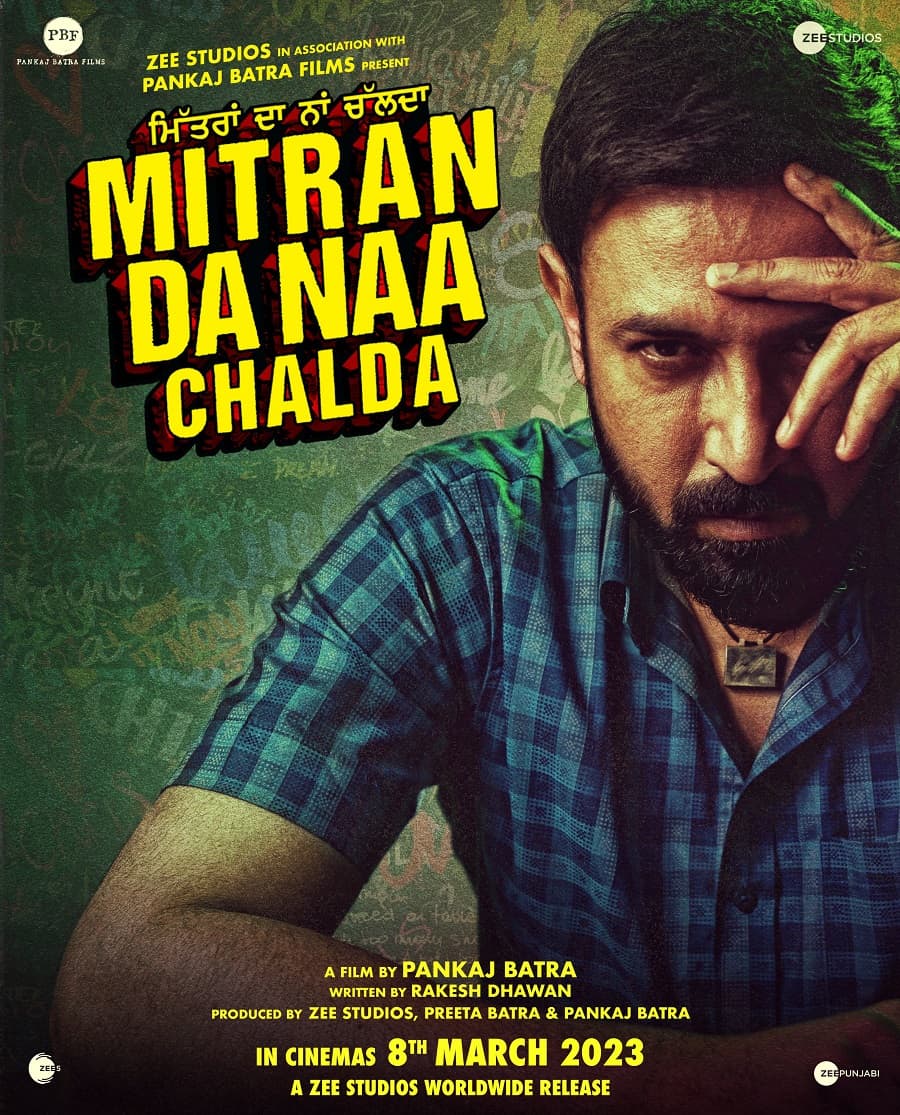 Mitran Da Naa Chalda 2023 Punjabi Full Movie Official Trailer 1080p HDRip Download