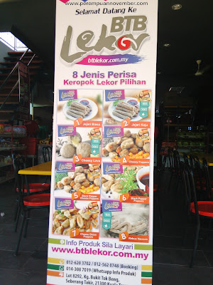 KEROPOK LEKOR : KULINER KHAS TERENGGANU - MALAYSIA