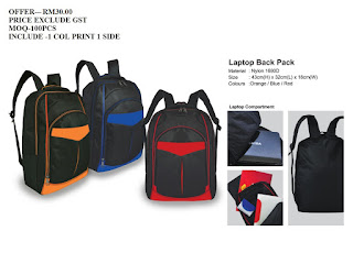 NYLON 1680D BLACK WITH COLOR PATCH LAPTOP BACKPACK BAG