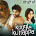 Koogle Kuttappa (2022) in hindi