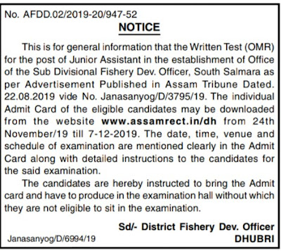 District Fishery Dev. Officer Dhubri Admit Card