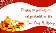 Top best wishes of bhai dooj status quotes messages sms image in English -shubhkamnayestatus 