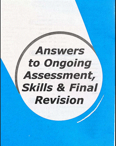 اجابات كراسة جيم Gem لغة انجليزية اولى ثانوى ترم ثانى 2023 pdf