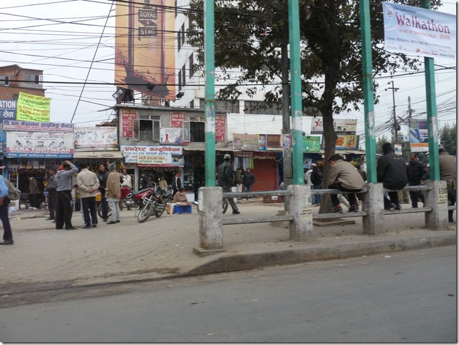 2008.12_india_1945