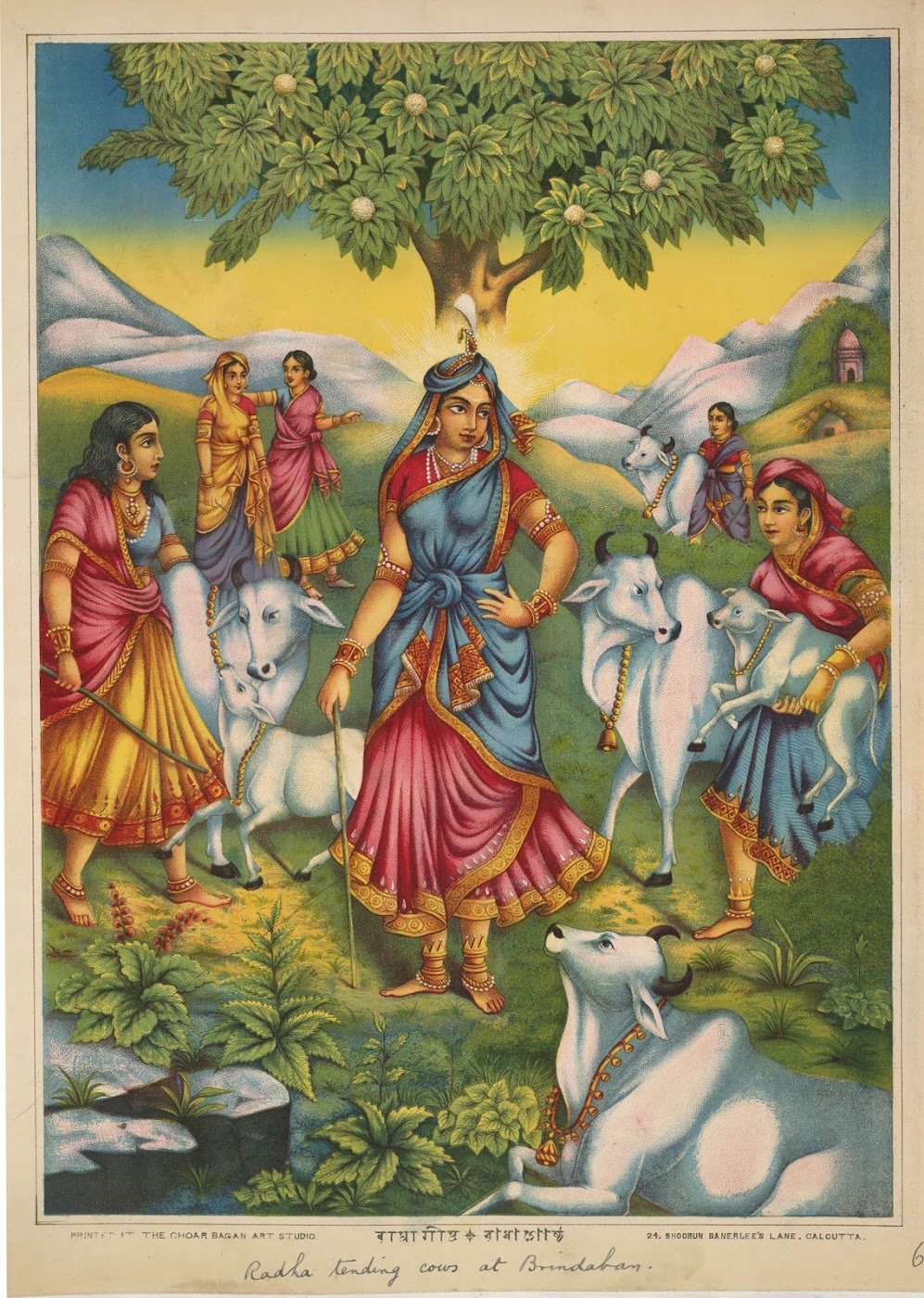 Radha Tending Cows in Vrindavan, stands Beneath a Flowering Kadamba Tree and is Accompanied by other Gopis - Printed by Chore Bagan Art Studio, Calcutta (Kolkata), Circa 1895