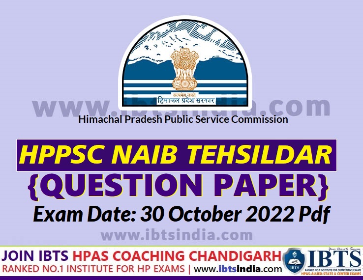 HPPSC Naib Tehsildar Prelims Question Paper Pdf 30 October 2022 (Download Answer Key PDF)
