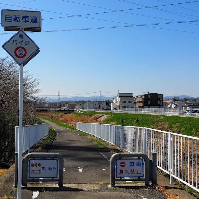比企自転車道（川島こども動物自然公園自転車道）