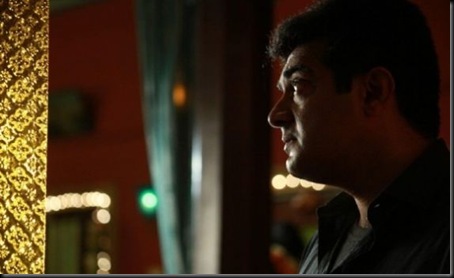 Billa2 Movie Stills _13_