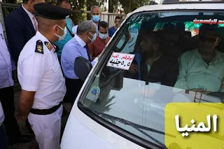 وزير التنمية يشدد بتكثيف الحملات الرقابية علي مواقف سيارات السرفيس بالمحافظات