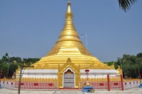 The Holi Place of Nepal (Lumbini)