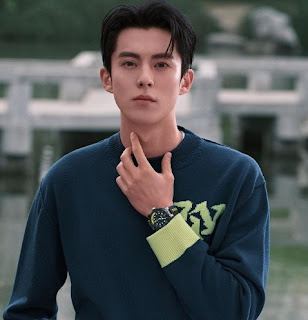 Picture of Chinese actor, Dylan Wang