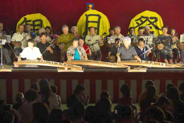 festival, music, night, stage, Okinawa