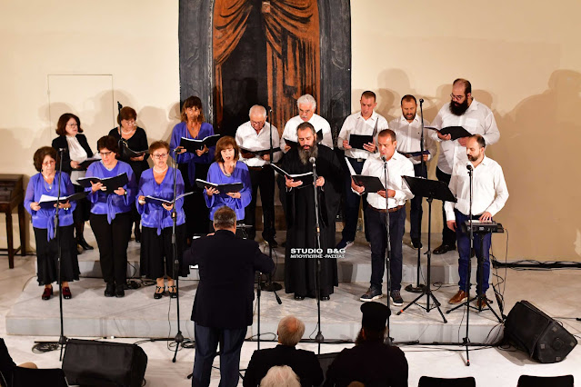 Χορωδία Βυζαντινοί και Παραδοσιακοί Αντίλαλοι