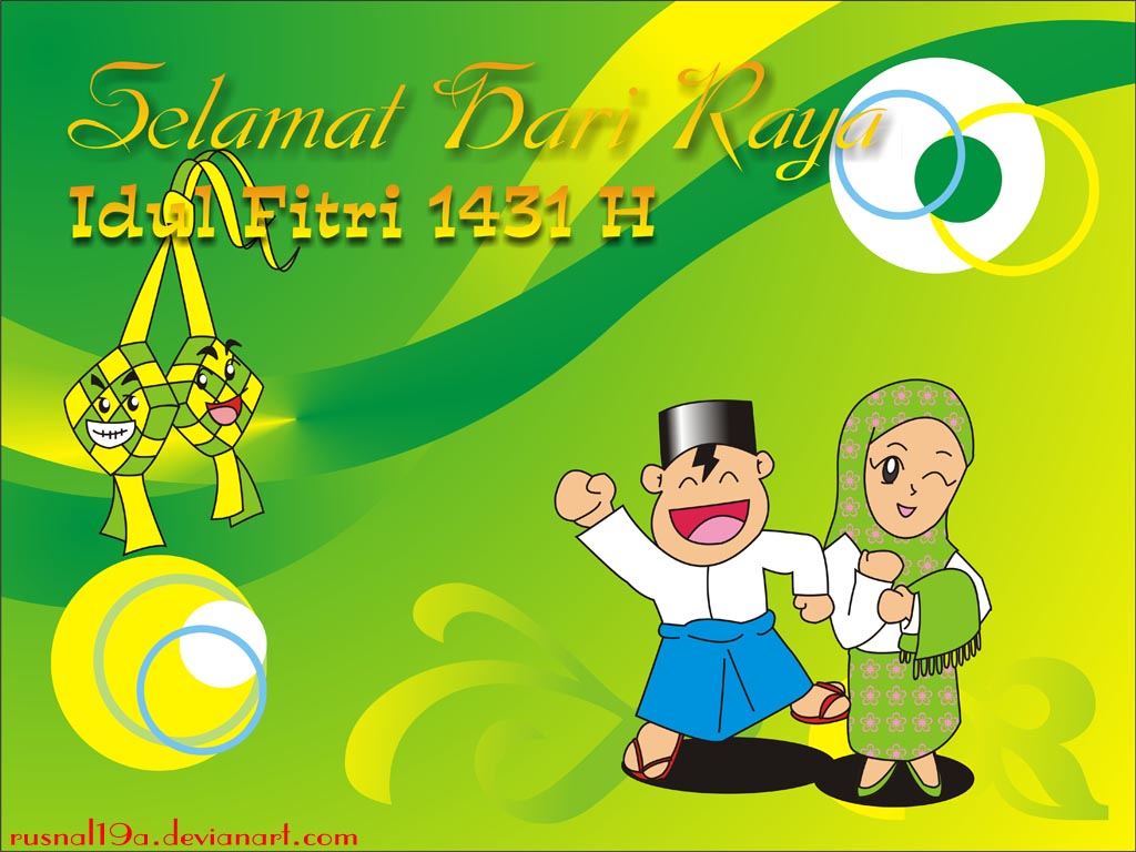 idul fitri wallpapers