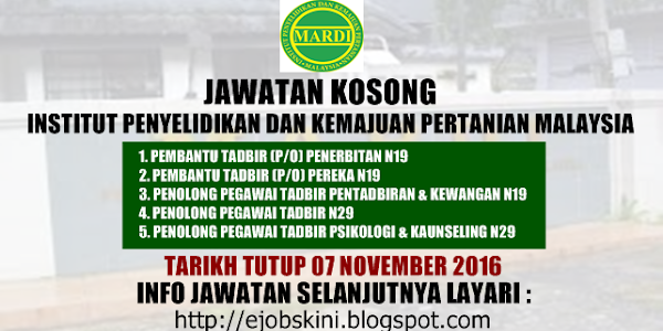 Jawatan Kosong Kerajaan Terkini di MARDI - 07 November 2016 