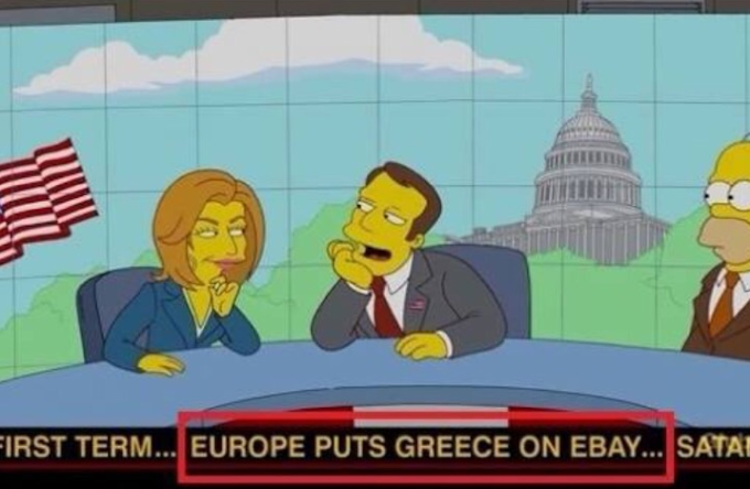  Η Νεα Τάξη θελει οπωσδήποτε το ξεπούλημα της Ελλάδας! 
