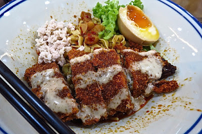 Guan's Mee Pok (阿源麵薄), crispy eel mee pok