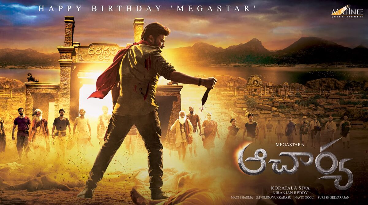 Megastar Chiranjeevi Acharya Movie Pre Release Business Details - 3Movierulz