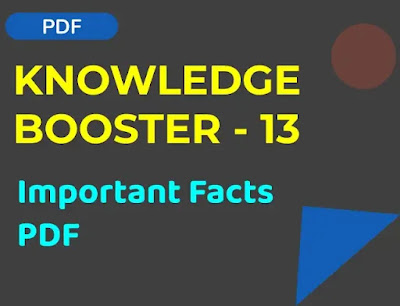 Knowledge Booster - 13
