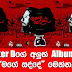 Master D New Album "Mage Sadde" 