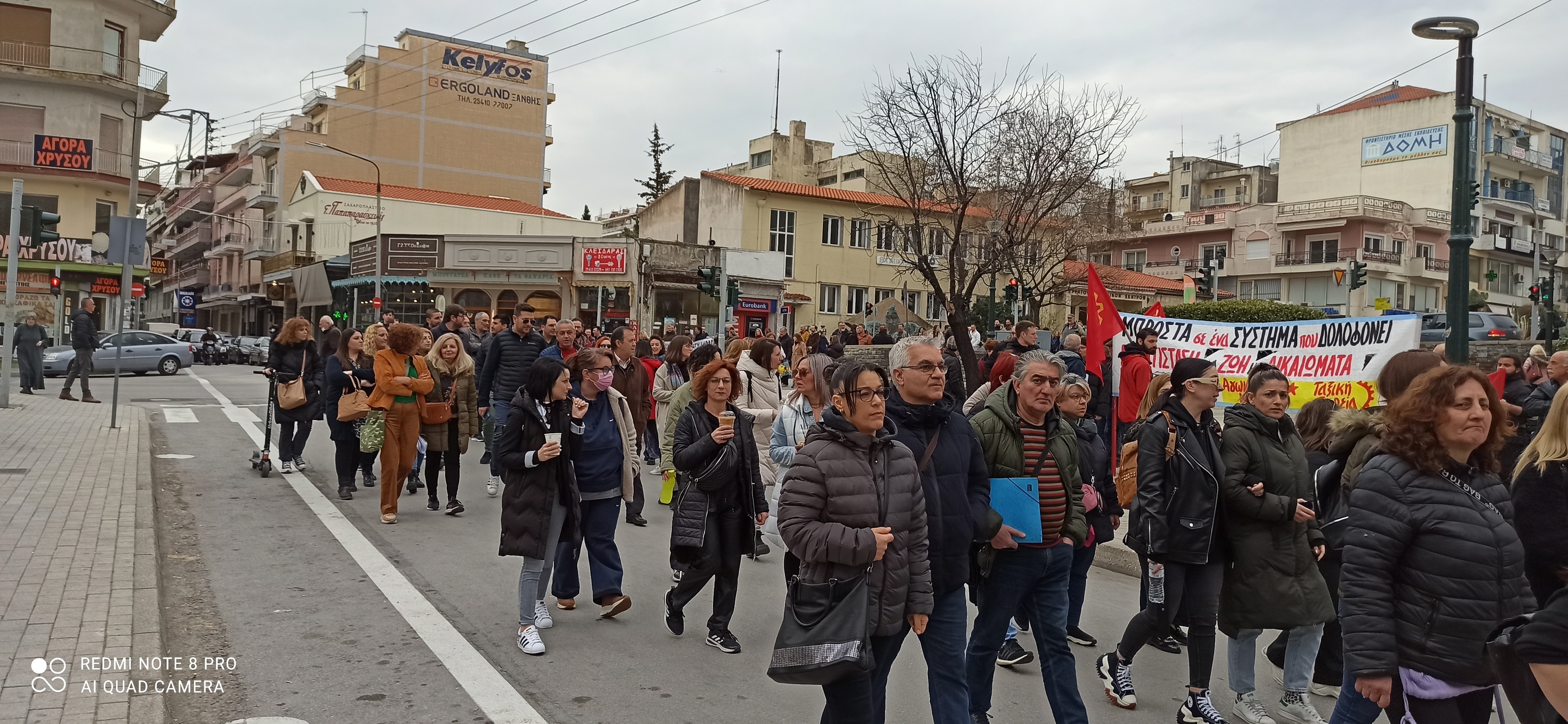 Στους δρόμους ξανά η Ξάνθη για την τραγωδία στα Τέμπη