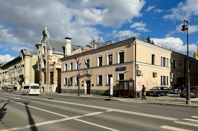 улица Остоженка, бывший особняк А. И. Кекушевой (построен в 1903 году), посольство Республики Хорватии