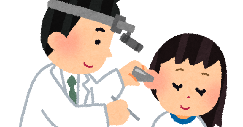 耳鼻科検診のイラスト 学校の健康診断 かわいいフリー素材集 いらすとや 耳鼻科検診のイラスト 学校の健康診断 かわいいフリー素材集 いらすとや