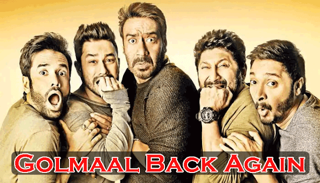 Golmaal 5 Full Movie | Movies jankari