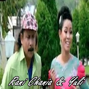 Rani Chania - Rosmani Full Album