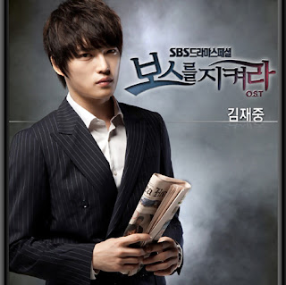 My blossOm ,, kyuhpta,,: Ost protect the boss- jaejoong(-320 &tim