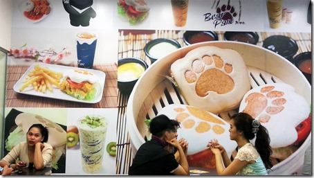 20130730_204754 copy