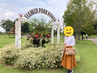 国営木曽三川公園フラワーパーク江南ハロウィン