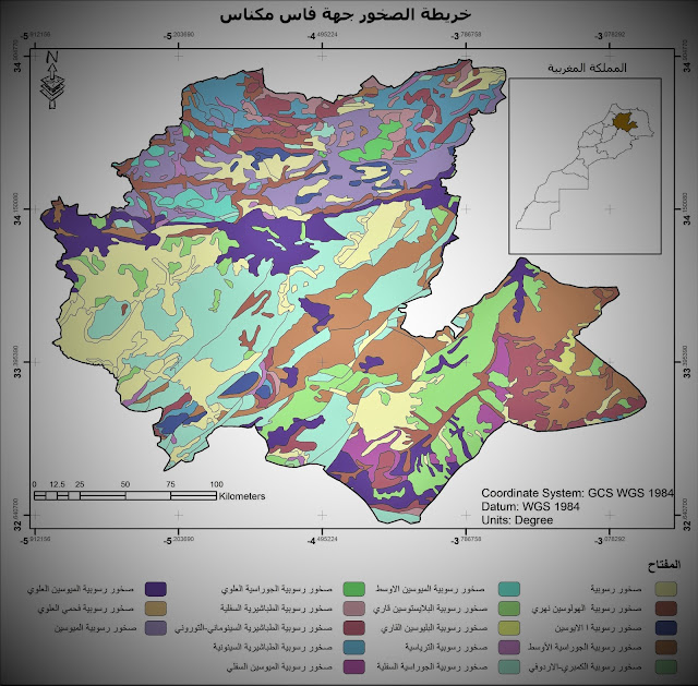 خريطة الصخور جهة فاس مكناس