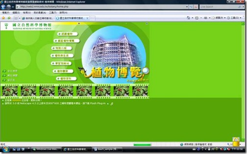 clip_image004