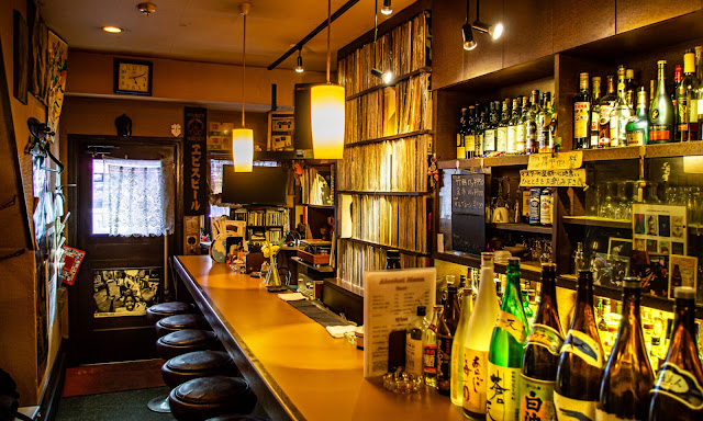 Jazz Kafe, Tokyo
