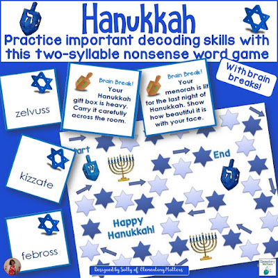 Hanukkah Game Board Freebie: Want to bring a bit of Hanukkah into your classroom? Download this freebie, which can be used to practice any skill!